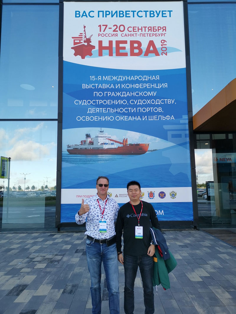 锡瑞迪参加2019年9月俄罗斯圣彼得堡海事展