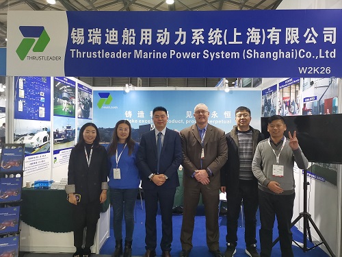 Thrustleader in 2019 Shanghai International Maritime Exhibition