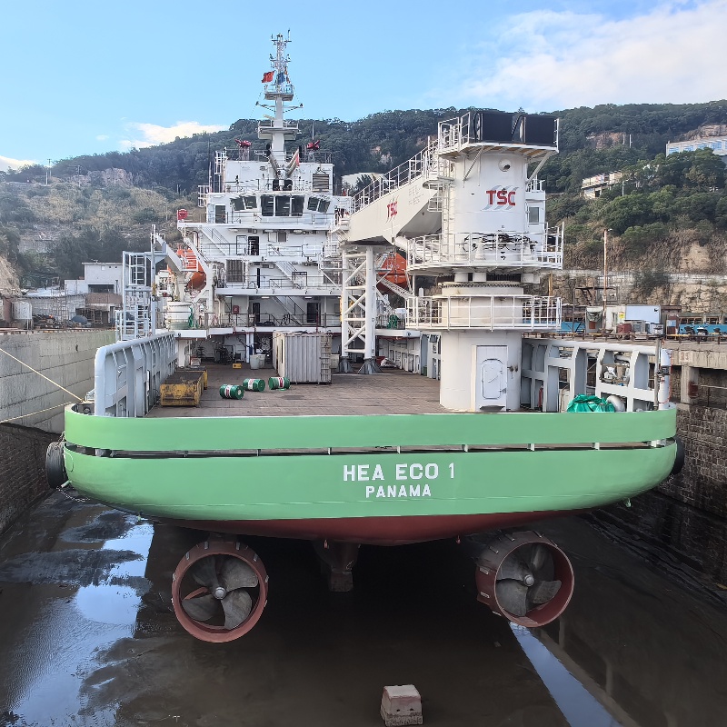 Another Delivery in Jan. 2026 for Maintaining Working Vessel 
