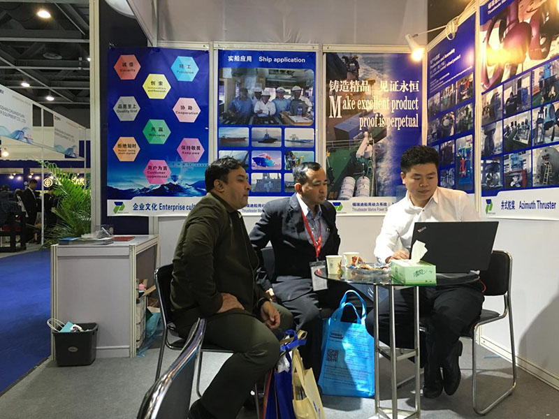 Thrustleader in 2016 Guangzhou Maritime Exhibition